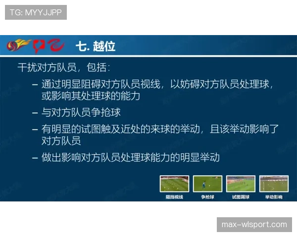 NBA与CBA的身体接触容忍度具体差异解析,带你理解不同联赛的判罚尺度 NBA与CBA的身体接触容忍度具体差异解析,带你理解不同联赛的判罚尺度