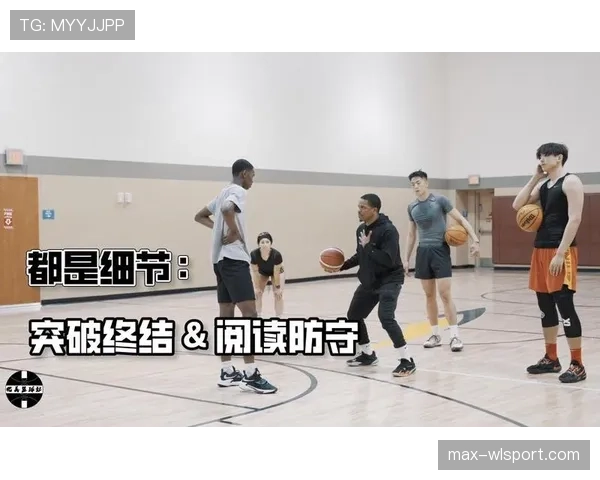 深入解析篮球规则中“控球权定义”的准确含义是什么? 深入解析篮球规则中“控球权定义”的准确含义是什么?