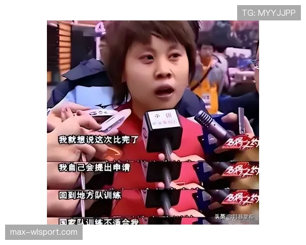 王濛训练完直接路边摊撸串,这自律人设是不是有点绷不住了?